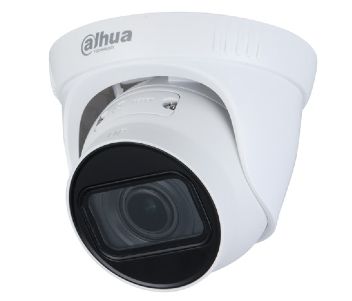 DH-IPC-HDW1230T1-ZS-S5 2Mп IP видеокамера Dahua с вариофокальным объективом