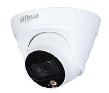 IP камера Dahua DH-IPC-HDW1239T1-LED-S5 2Mp. IR20 2.8mm (внешн. купол)