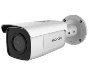 DS-2CD2T26G1-4I (4 мм) 2 Мп IP видеокамера Hikvision