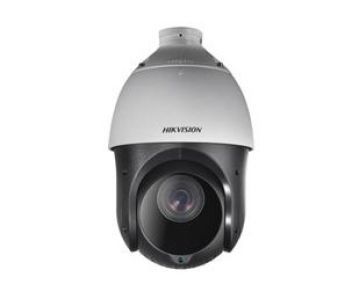 DS-2DE4225IW-DE (E) 2Мп PTZ купольная видеокамера Hikvision