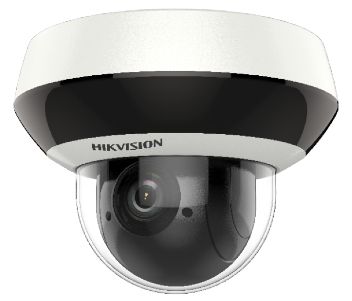 DS-2DE2A204IW-DE3(2.8-12mm)( C) 2Мп IP PTZ видеокамера Hikvision c ИК подсветкой