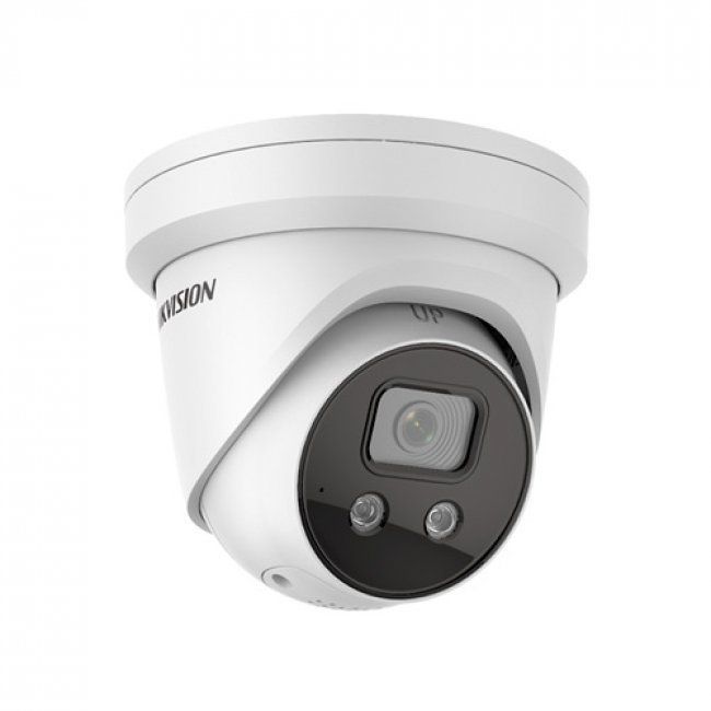 IP камера Hikvision DS-2CD2346G2-I 4Mp (2.8 мм)