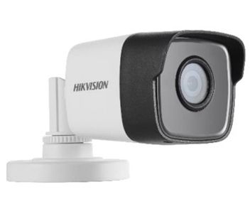 DS-2CE16D8T-ITF (2.8 мм) 2.0 Мп Ultra Low-Light EXIR видеокамера Hikvision