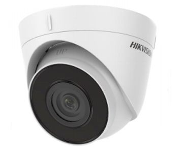 IP камера Hikvision DS-2CD1321-I(F) (2.8 ММ)