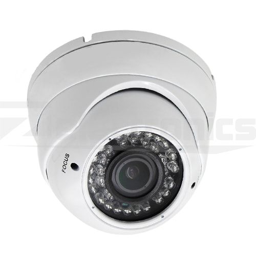 Камера DigiGuard DG-2424P 2.8-12мм 2.1Mp (купол наружн.)