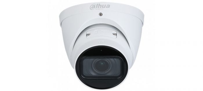 IP камера Dahua DH-IPC-HDW1431T1P-S4 4Mp. IP67 (купол)
