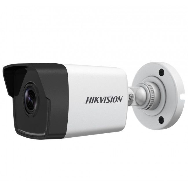 IP камера Hikvision DS-2CD1021-I 2Mp. (2.8 мм)