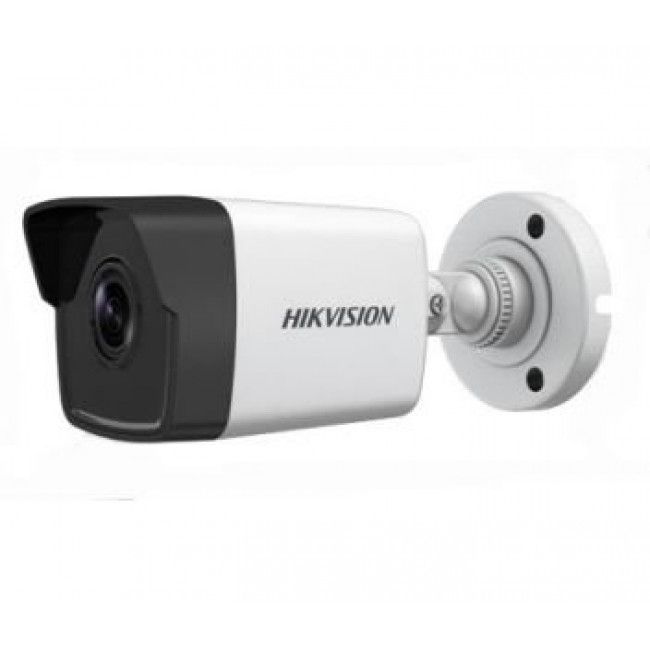 IP камера Hikvision DS-2CD1023G0-I 2Mp. (2.8 мм)