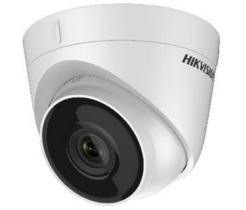 IP камера Hikvision DS-2CD1323G0-IU 2Mp. (2.8 мм)