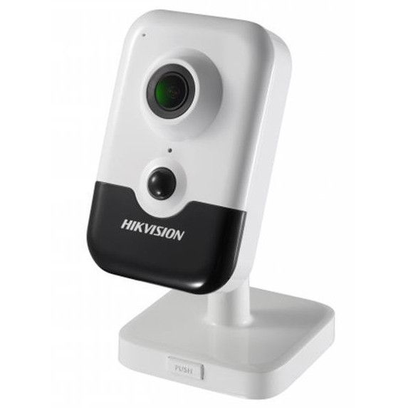 IP камера Hikvision DS-2CD2423G0-I 2Mp. (2.8 мм)