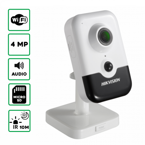 IP камера Hikvision DS-2CD2443G0-IW(W) (2.8 мм)